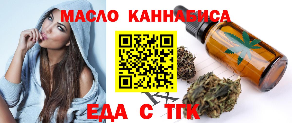 АМФЕТАМИН Полевской