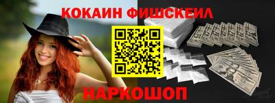 амфетамин Партизанск