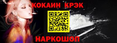 мет Первоуральск