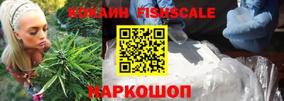 мет Первоуральск