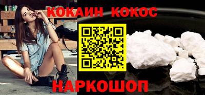 амфетамин Партизанск