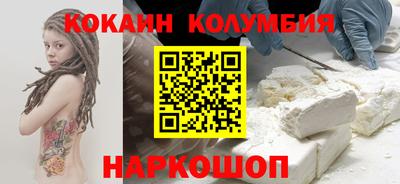 мет Первоуральск