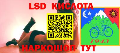 мефедрон VHQ Пенза