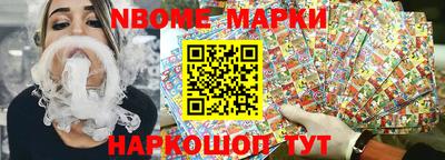 мефедрон VHQ Пенза