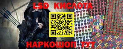 мет Первоуральск