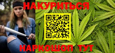 мет Первоуральск