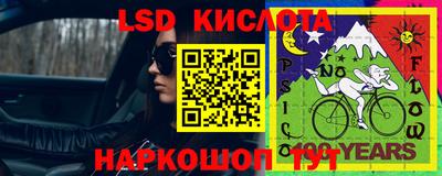 мефедрон VHQ Пенза