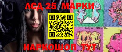 мет Первоуральск