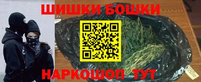 мет Первоуральск