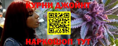 мефедрон VHQ Пенза