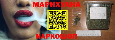 мет Первоуральск
