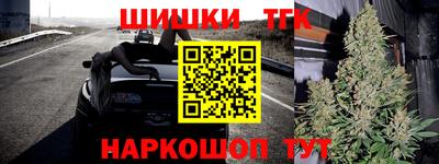 мефедрон VHQ Пенза