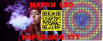 мет Первоуральск
