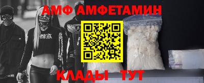мет Первоуральск