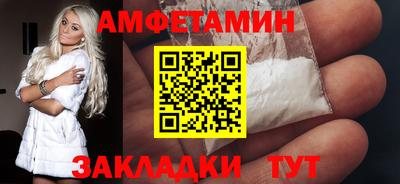 мет Первоуральск