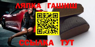 мефедрон VHQ Пенза