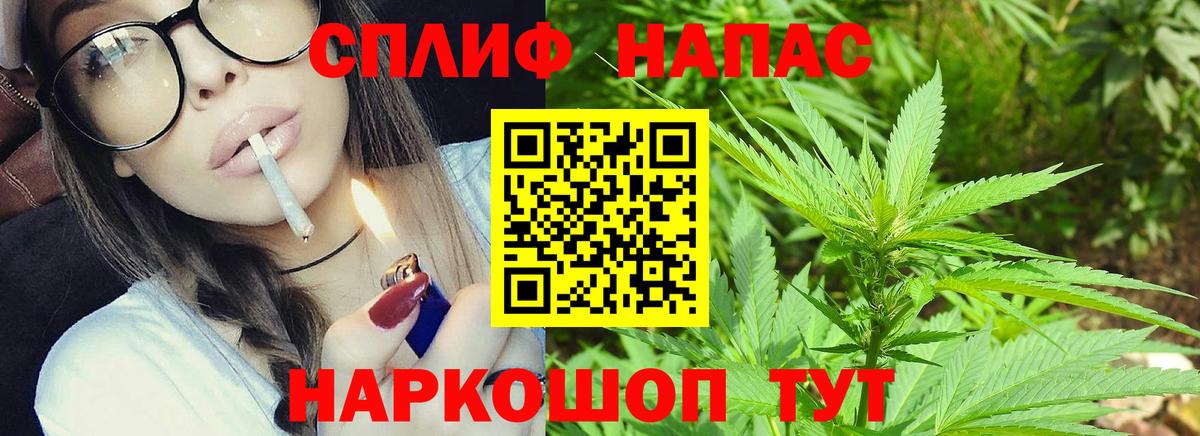 Каннабис SATIVA & INDICA  Бошки марихуана VHQ  Марихуана конопля  Полевской  Вход с VPN 